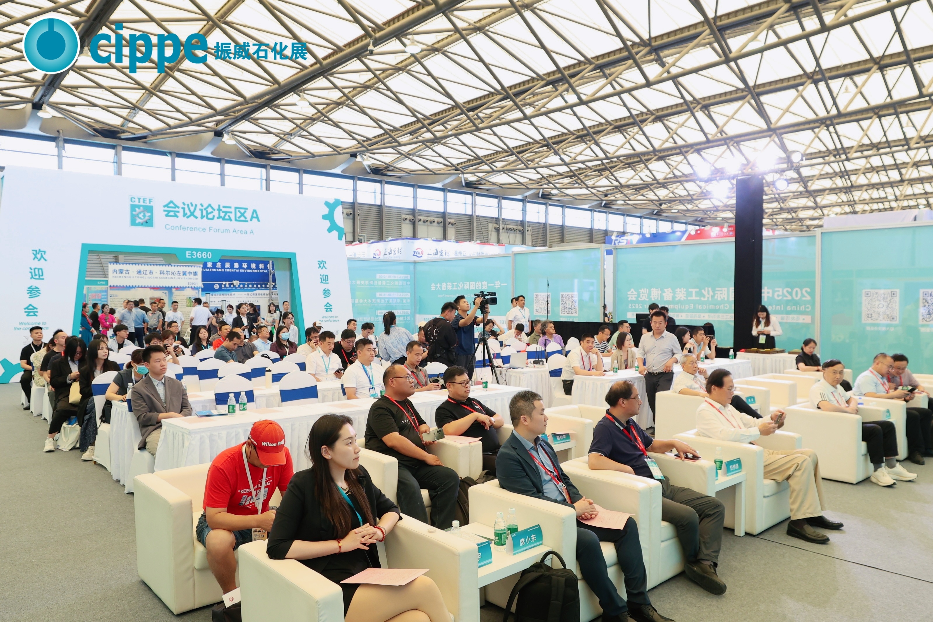 圓滿收官！神州普惠亮相cippe2025