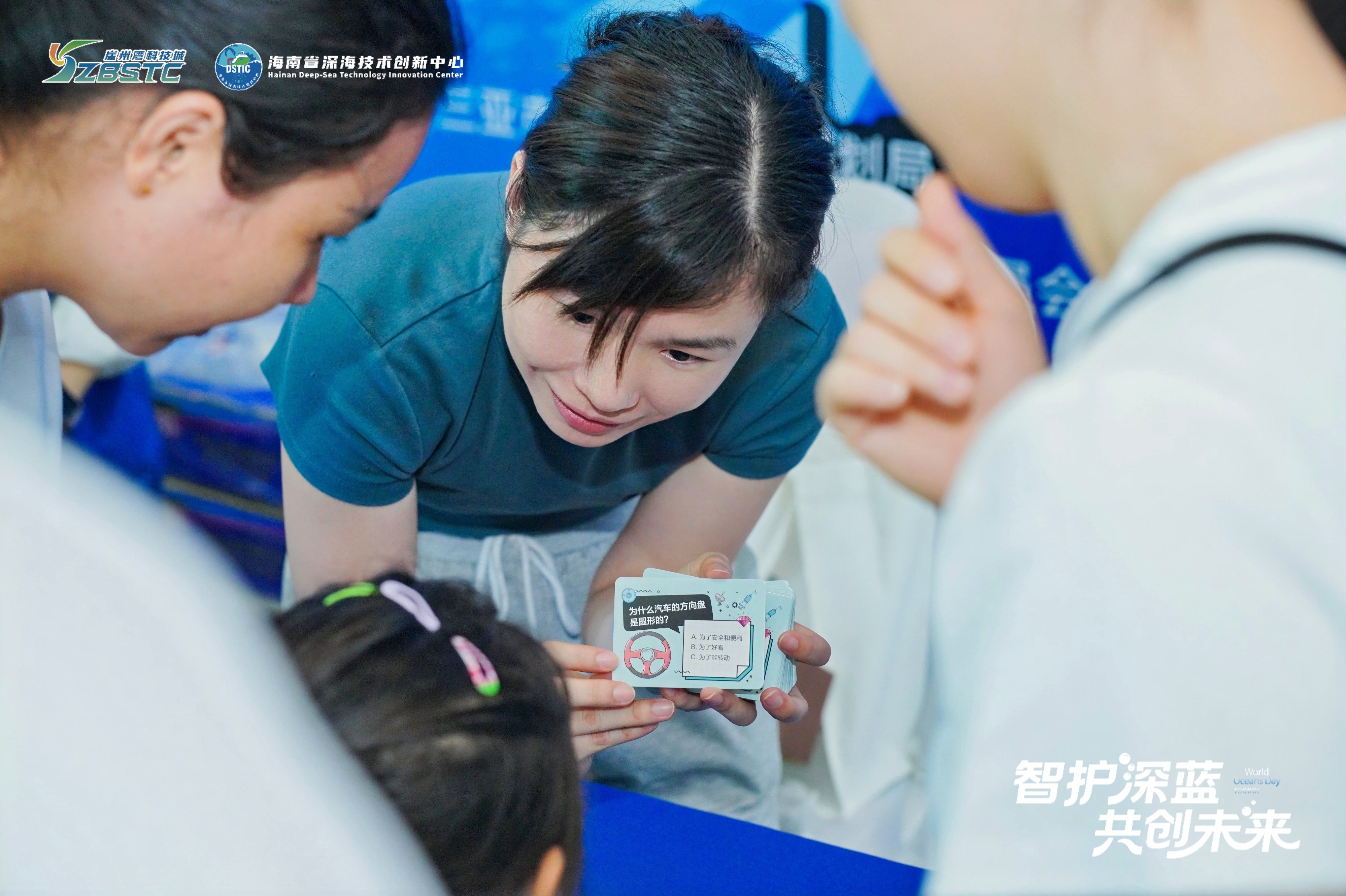 海南普惠海洋協(xié)辦“世界海洋日”活動圓滿落幕