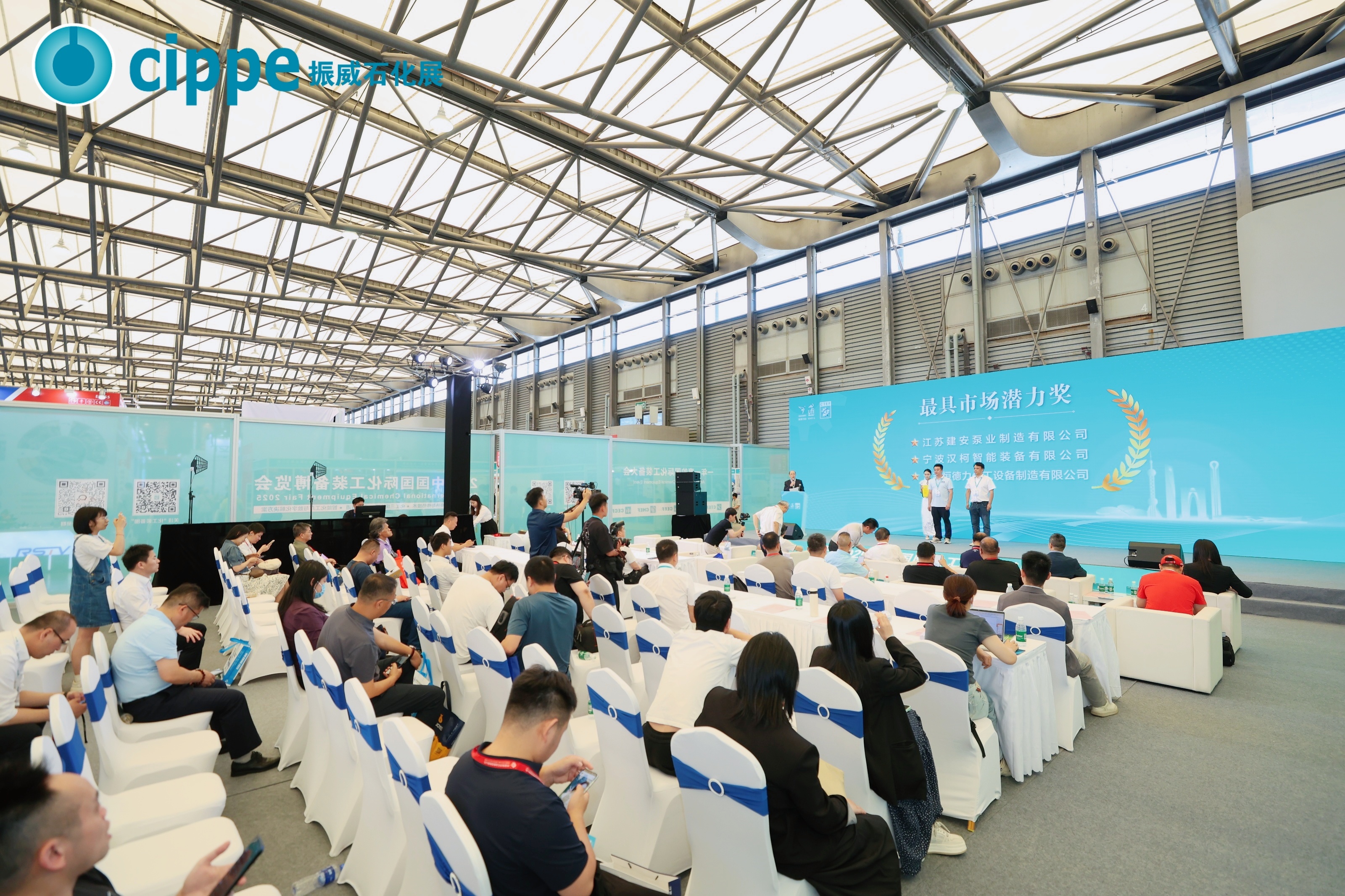 直擊cippe石化展 神州普惠亮相上海博覽中心！