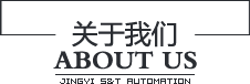 1464146491514923.png main_about_title.png